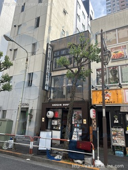 福梟ビル