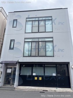 荒井ビル