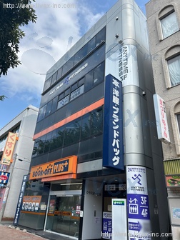 クラスタービル