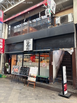 新仲見世稲葉ビル