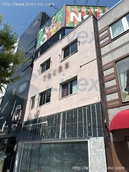 雄康ビル