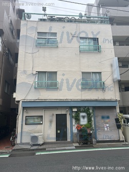高橋ビル