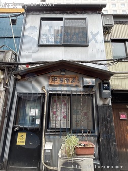 橋本ビル