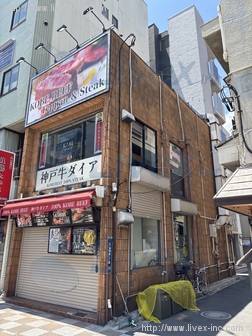 海老根花壇ビル