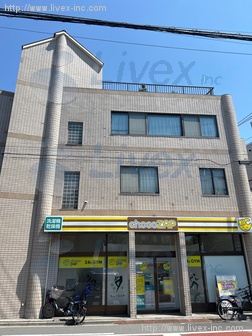 第2江川ビル