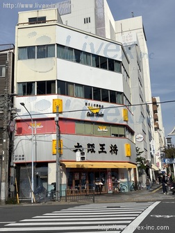 翠雲堂稲荷町駅前店ビル
