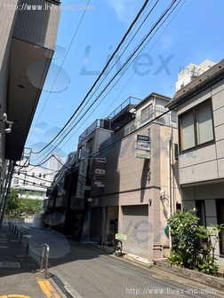 第2園ビル