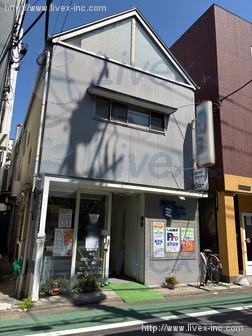 小山2丁目1棟貸店舗事務所