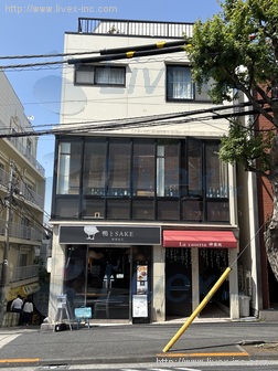 矢来イーストビル