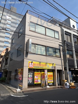 丸山ビル