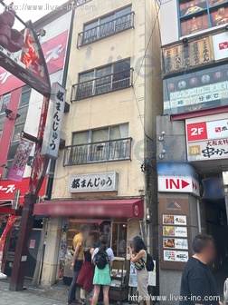 日拓上野アメ横ビル