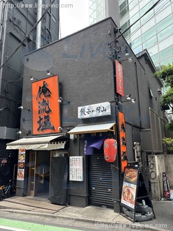 道玄坂SSDビル