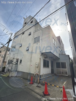 カスヤビル