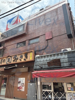 森崎ビル