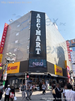 渋谷Tビル
