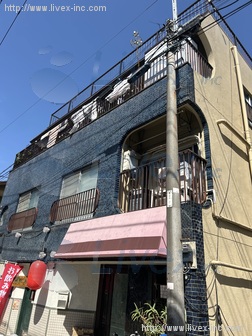 フォーチュンハウス
