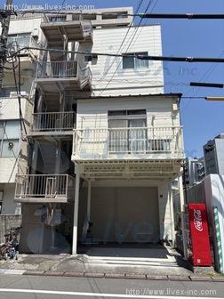 渡辺ビル