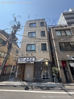 三栄ビル