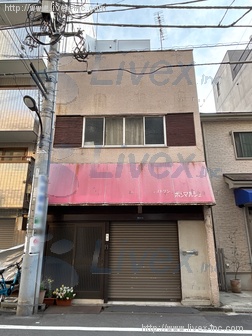高橋ビル