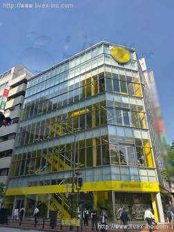 TRN東池袋ビル