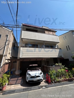 野原ビル
