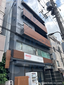 カトウビル