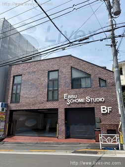 恵比寿3丁目ビル