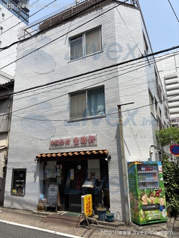 生駒軒ビル