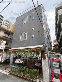 永裕ビル