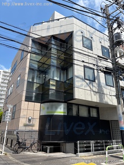 細木ビル