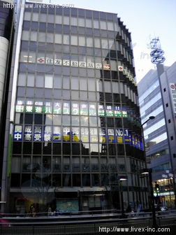 T-5プレイスビル