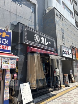 ノーヴァ中目黒ビル