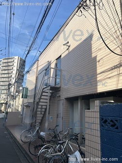 エコプレイス駒込ビル