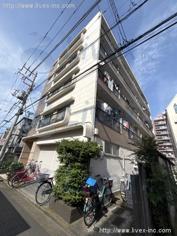 相川マンションビル