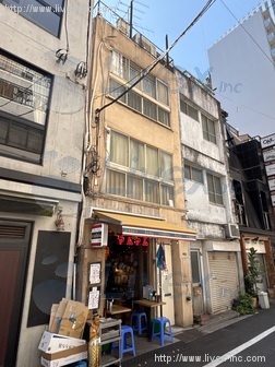 保立ビル