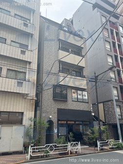 春日ビル
