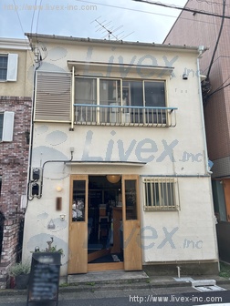 B・M自由が丘ビル
