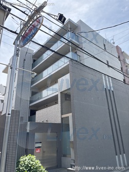 原ビル