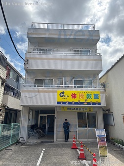 大島レジデンス
