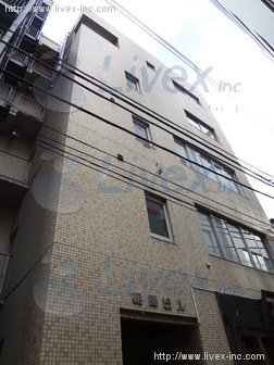 朝陽ビル