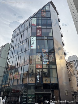 eatus新橋ビル