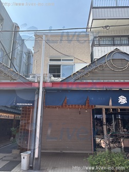 H邸ビル