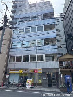 瑞橙ビル