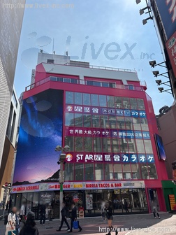 渋ビル