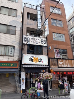 ル・グラシエル73ビル