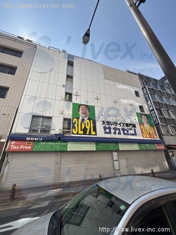 日本橋横山町ZMビル