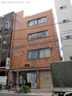 伊原ビル