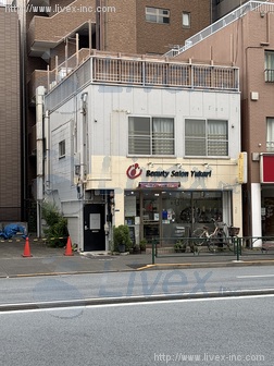 マガザン曙町ビル