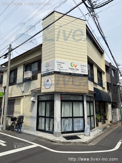 寿荘ビル