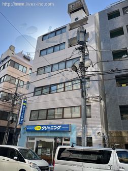 YASHIMA